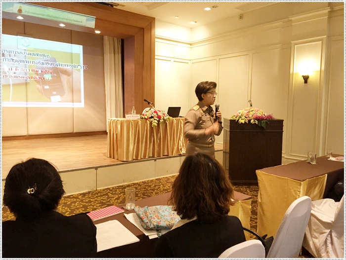 ﻿พิธีเปิดโครงการฝึกอบรมหลักสูตร การตรวจสอบ และกำกับดูแลการบริหารงานด้านการเงิน รุ่นที่ 2